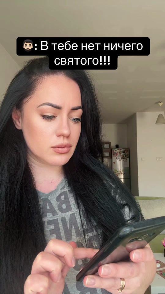 TikTok video thumbnail by dombrovska07