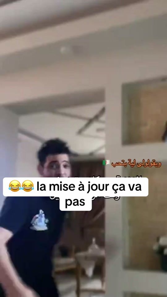 TikTok video thumbnail by mayascam77