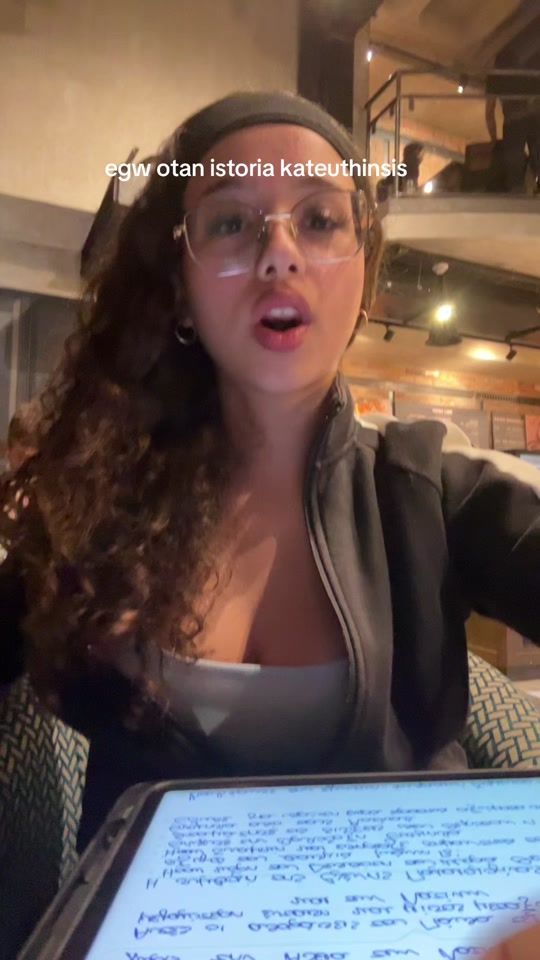 TikTok video thumbnail by user8392938381