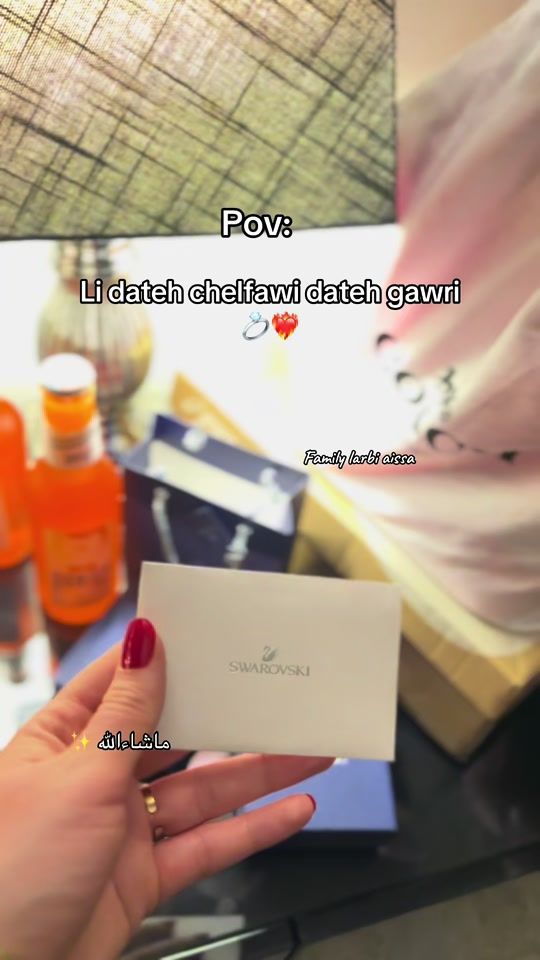 TikTok video thumbnail by riyanacannes06