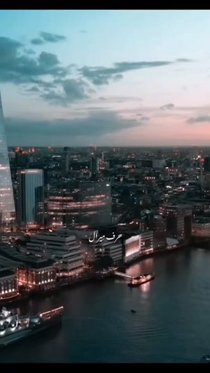 TikTok video thumbnail by harfmeeral.writes