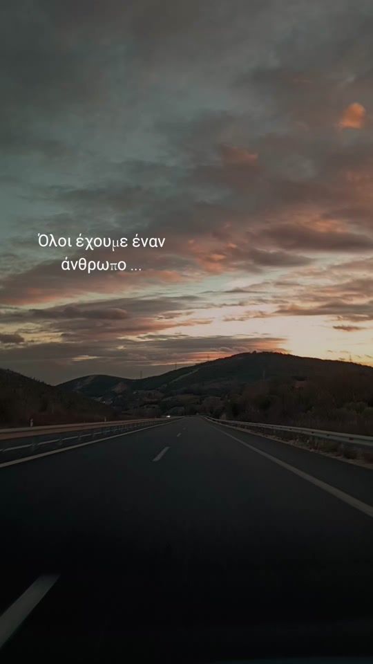 TikTok video thumbnail by _stefanidou__
