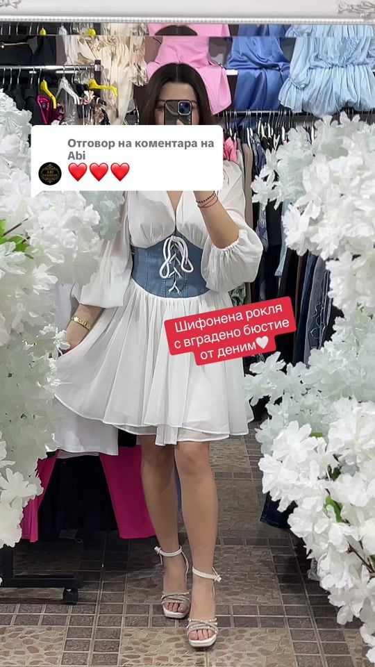 TikTok video thumbnail by haliaki