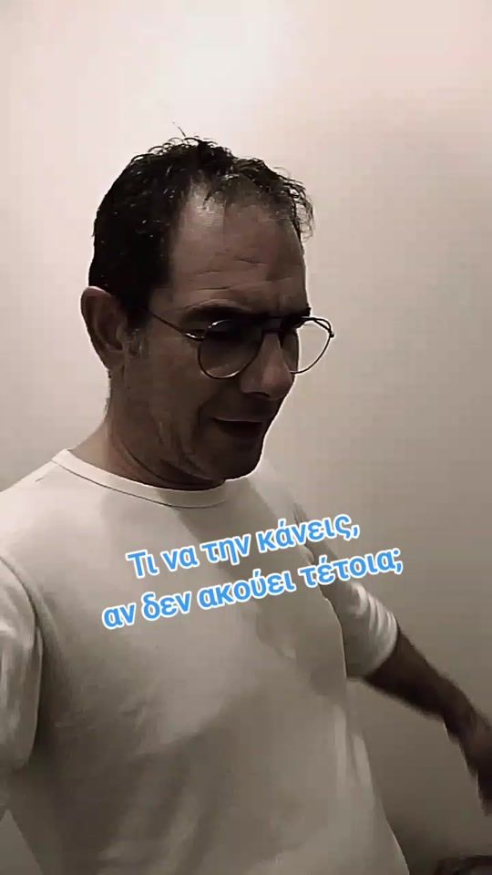 TikTok video thumbnail by pavlos_sfetsas