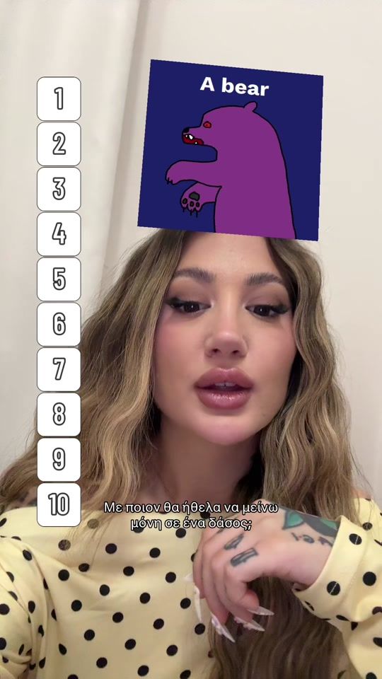 TikTok video thumbnail by venetiakamara