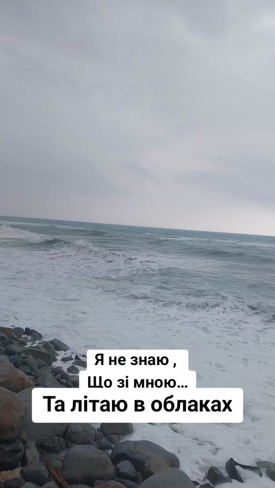 TikTok video thumbnail by lanasilvana1