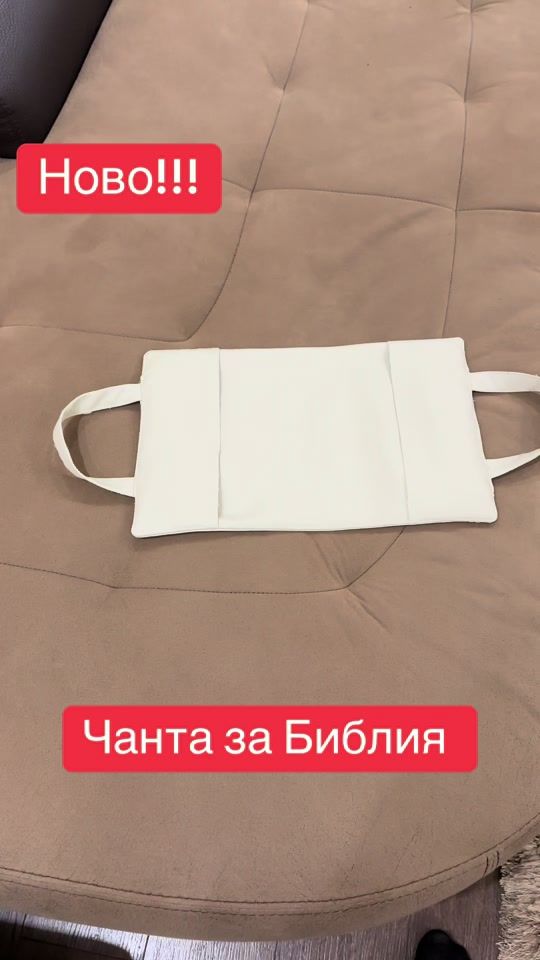 TikTok video thumbnail by elroyworship