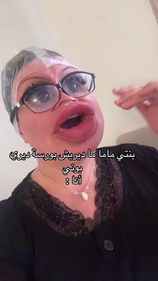 TikTok video thumbnail by sultanamsemen
