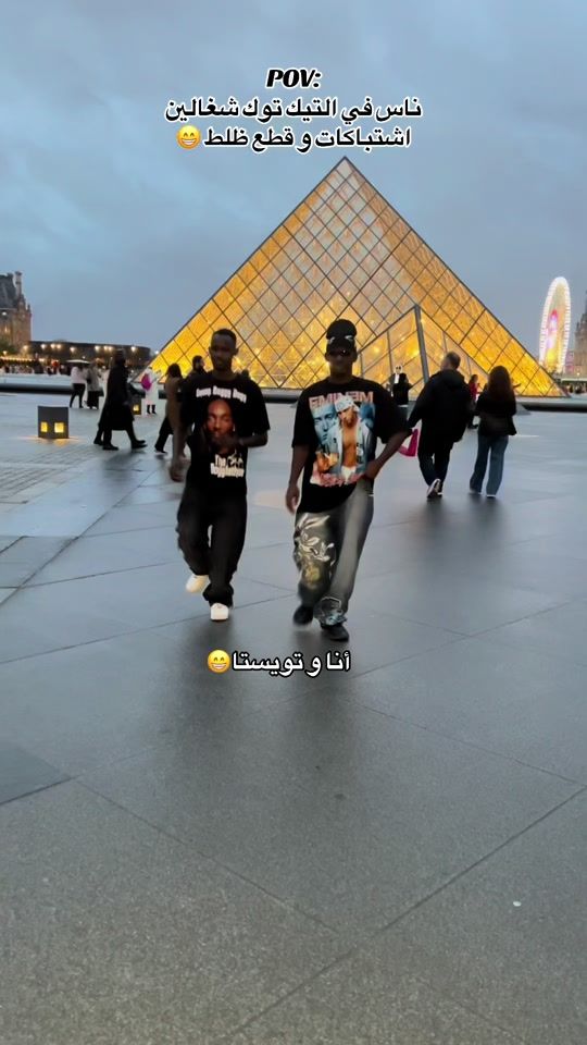 TikTok video thumbnail by wadmalit