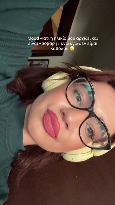 TikTok video thumbnail by katerinalalioti