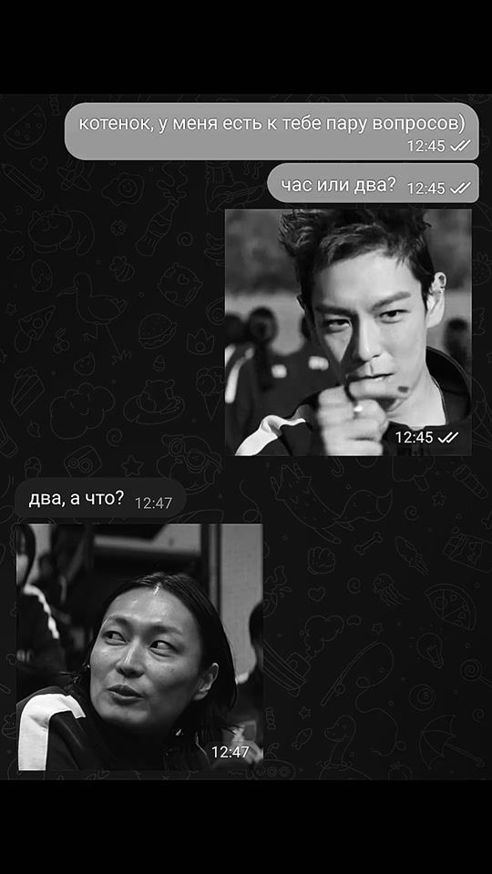 TikTok video thumbnail by seksitonos