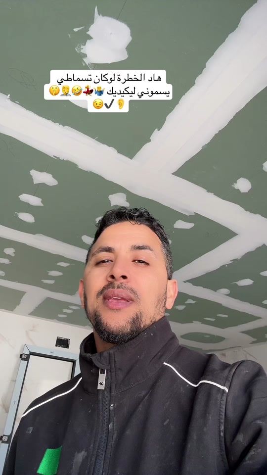 TikTok video thumbnail by abdosabbar9