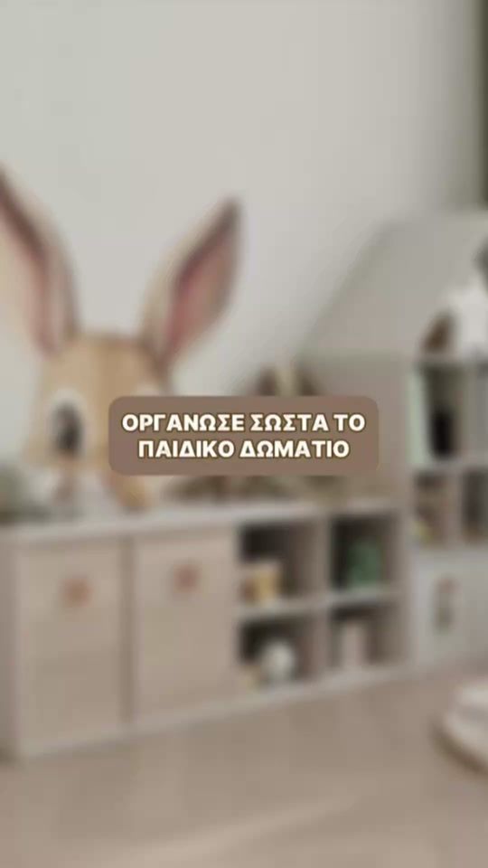 TikTok video thumbnail by agneshomecom