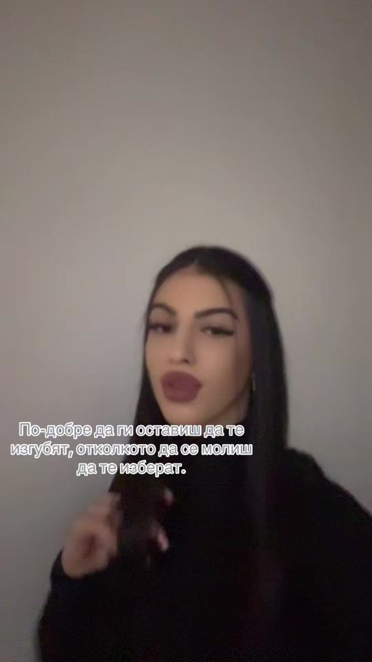 TikTok video thumbnail by elezovaa__