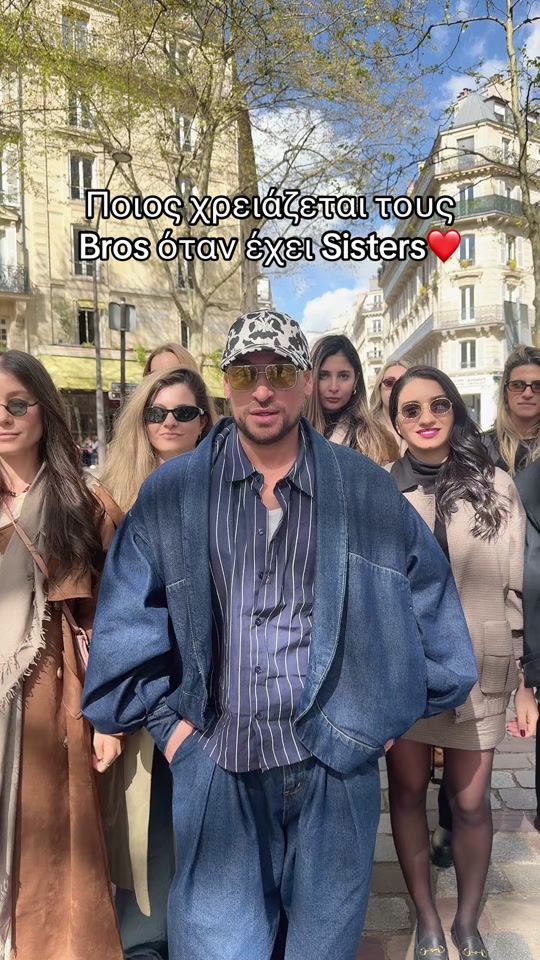 TikTok video thumbnail by apatsalos
