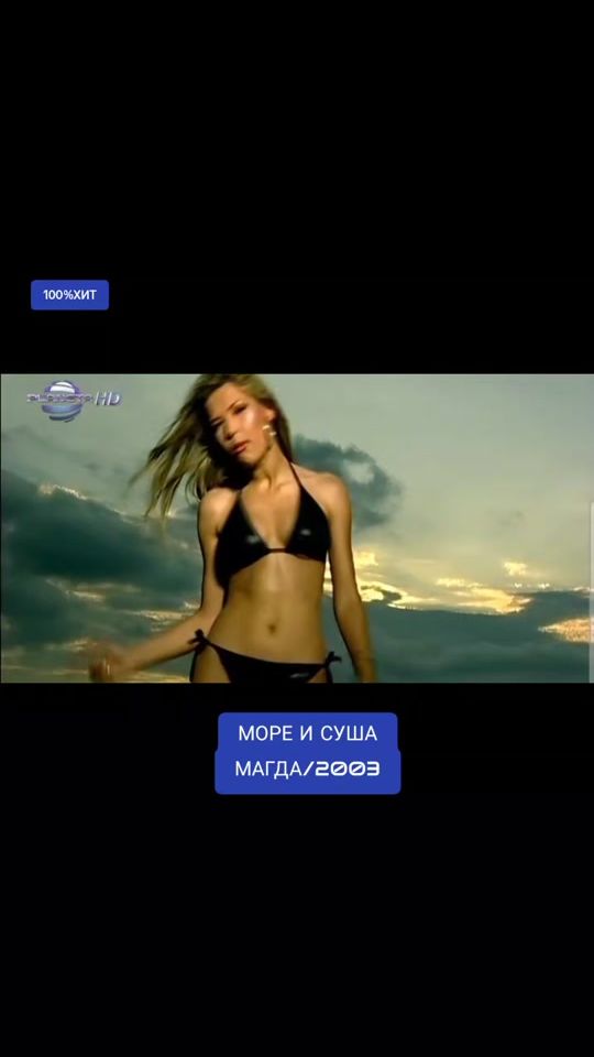 TikTok video thumbnail by folkbg