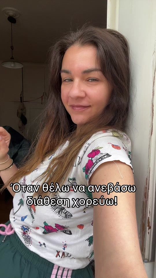 TikTok video thumbnail by julietsolka