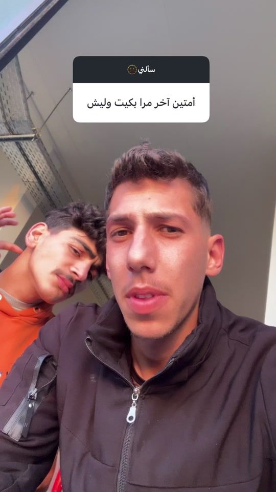 TikTok video thumbnail by _mhmdkhalil0