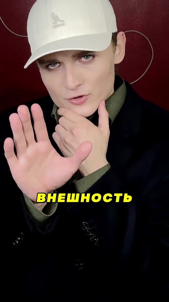 TikTok video thumbnail by valeriymhs