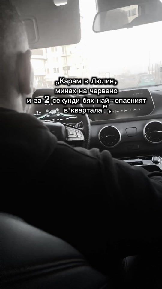 TikTok video thumbnail by bulgar_sport