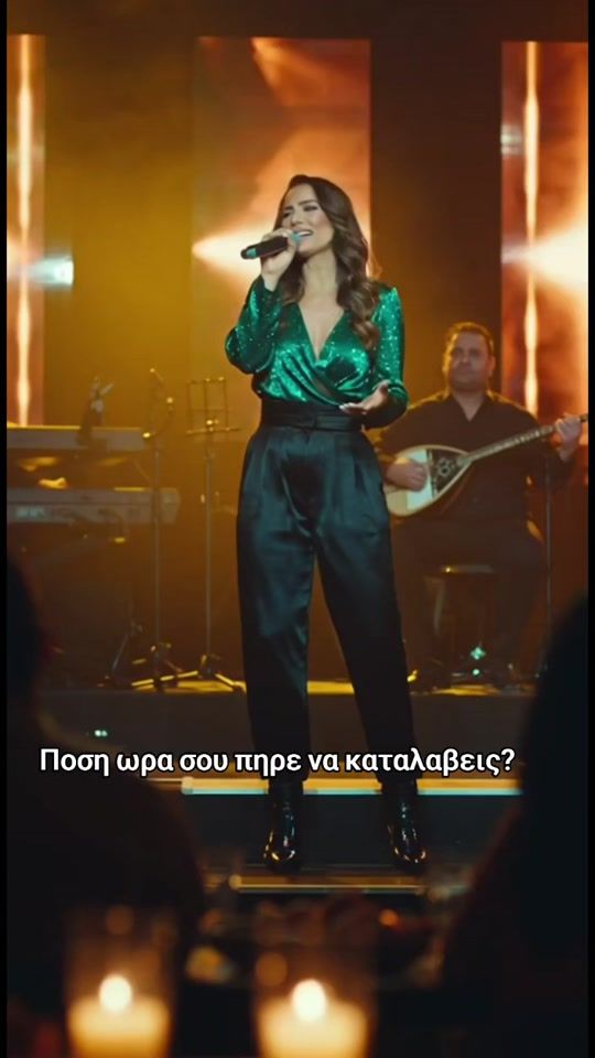 TikTok video thumbnail by s.mero93