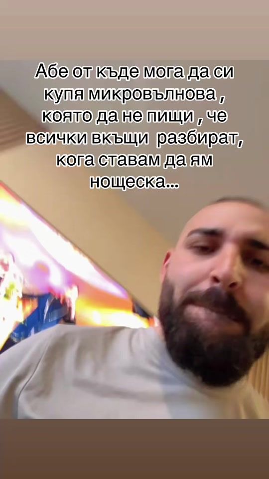 TikTok video thumbnail by h.topalov