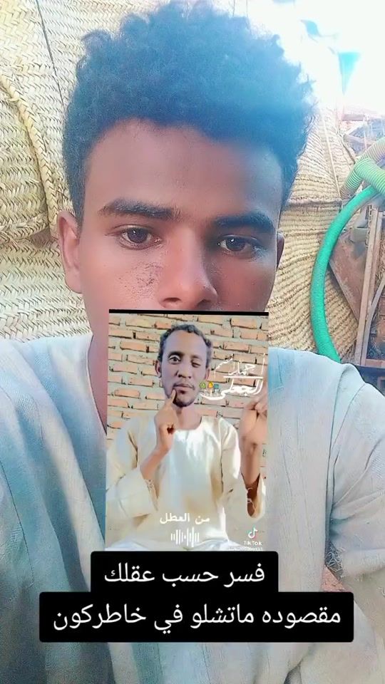 TikTok video thumbnail by .5003431