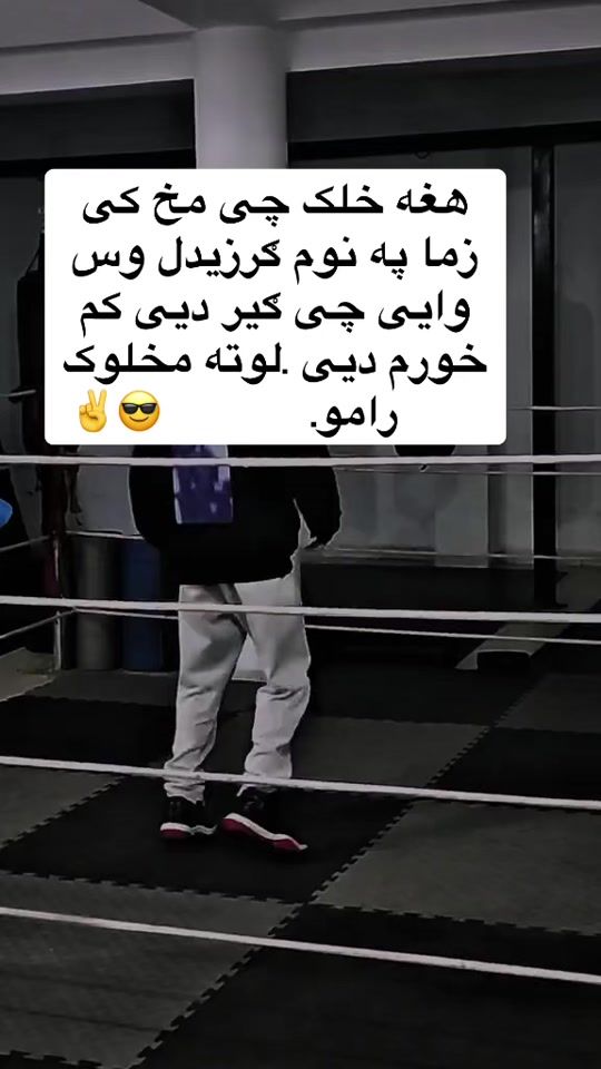 TikTok video thumbnail by ramo38634
