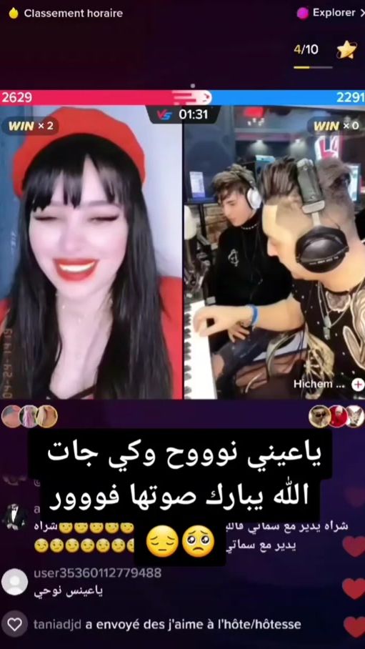TikTok video thumbnail by didoi4528