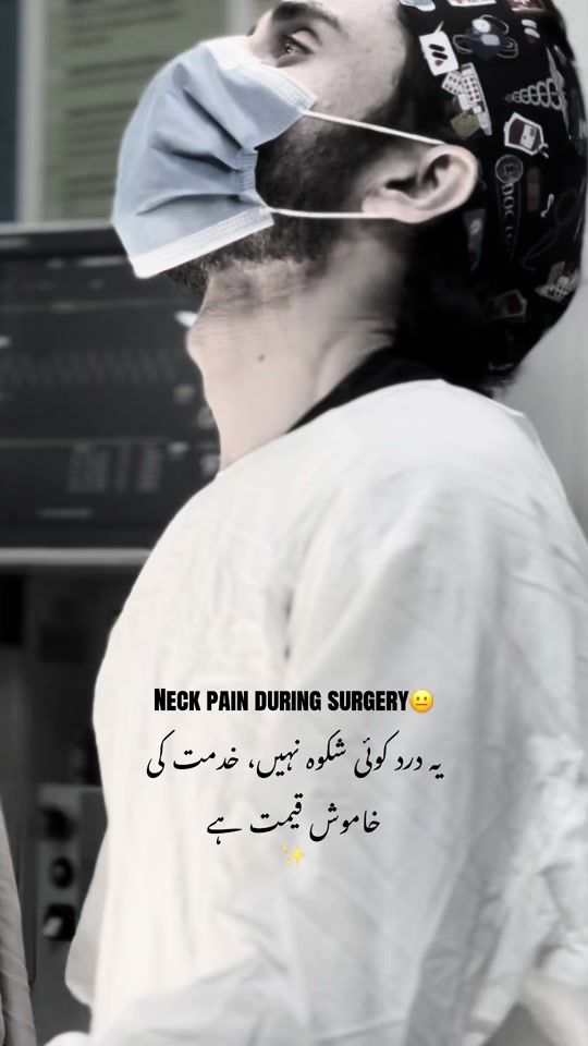 TikTok video thumbnail by dr.introvert13