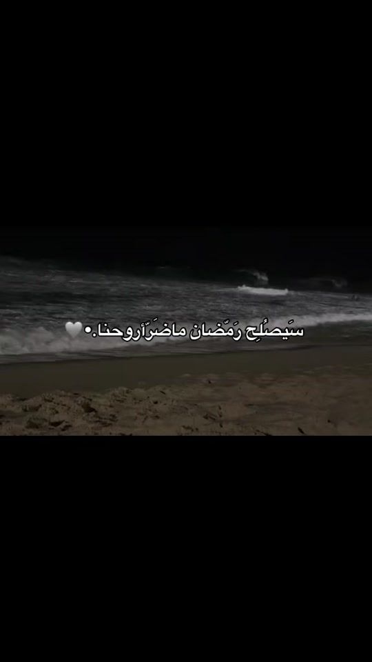 TikTok video thumbnail by a_s_wg_3