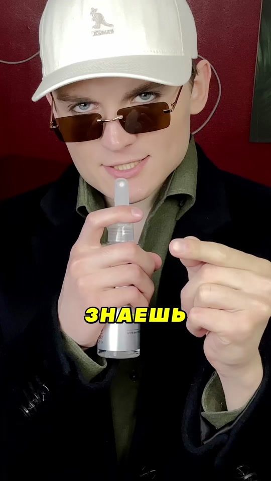 TikTok video thumbnail by valeriymhs