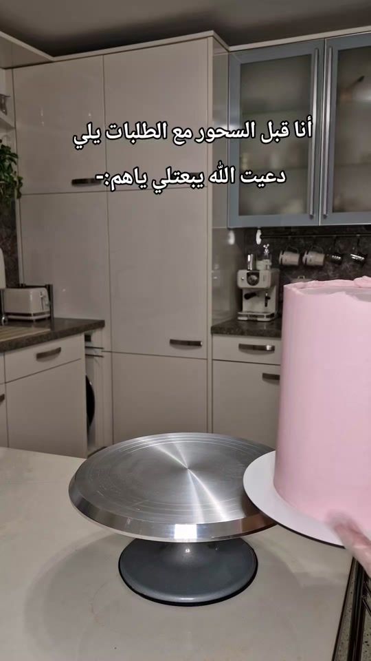 TikTok video thumbnail by hadolacake
