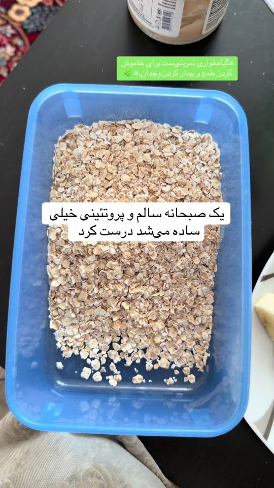 TikTok video thumbnail by hey_hewad