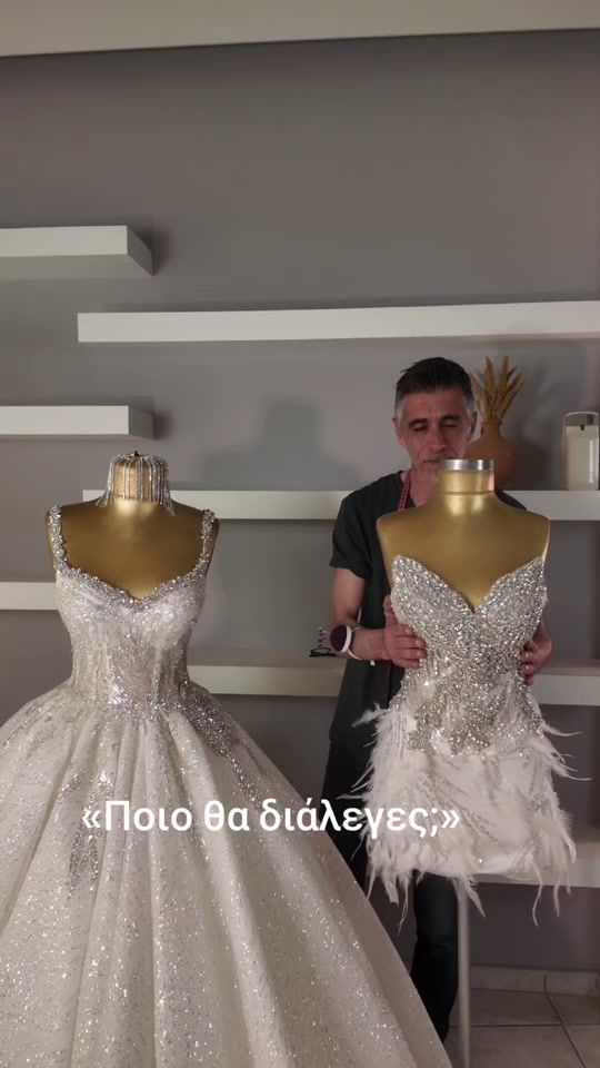 TikTok video thumbnail by by_oz_wedding
