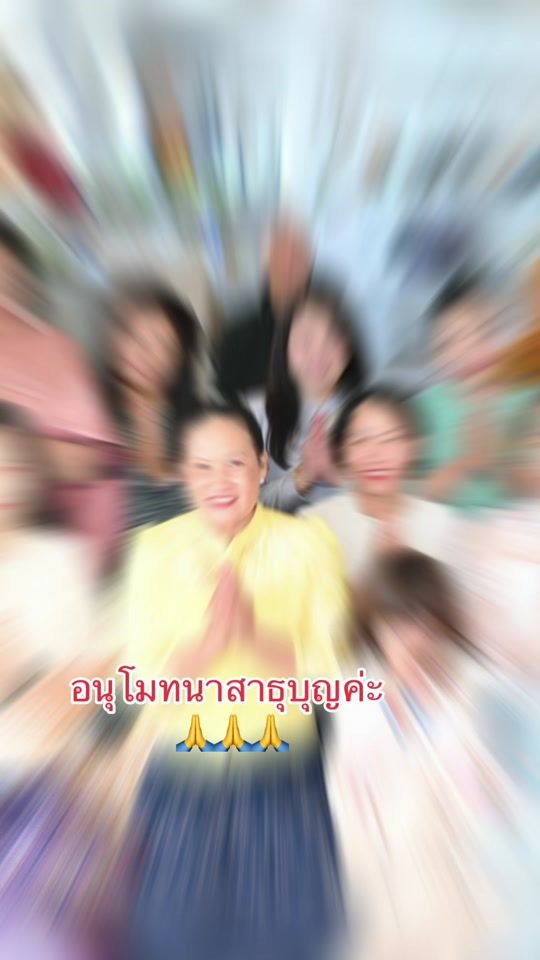 TikTok video thumbnail by madamnitt