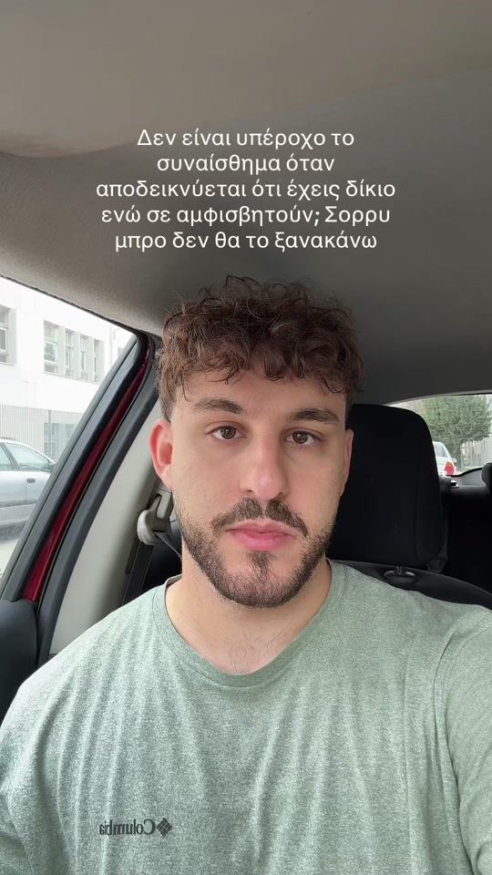 TikTok video thumbnail by garas_jr