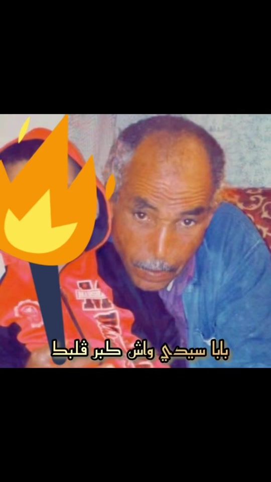 TikTok video thumbnail by slehrhimi2024