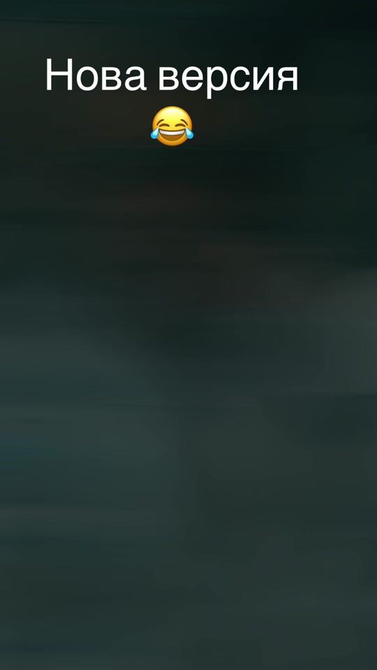 TikTok video thumbnail by _eti_etii_