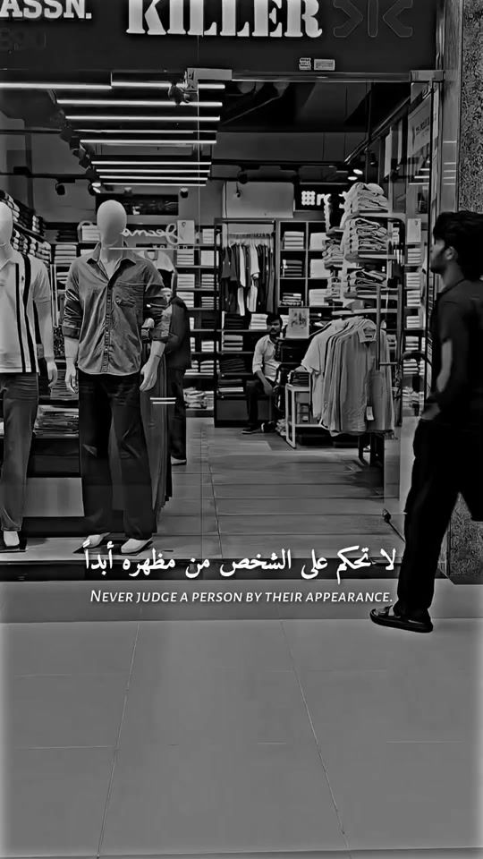 TikTok video thumbnail by _oussema_16