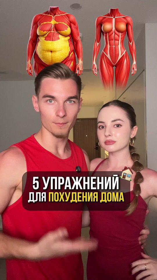 TikTok video thumbnail by nnastya_v
