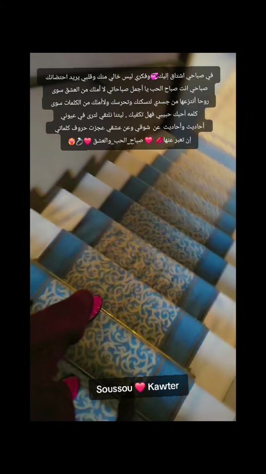 TikTok video thumbnail by kawte2023
