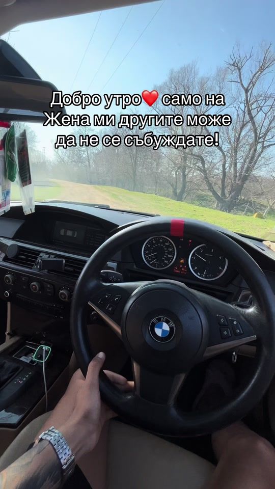 TikTok video thumbnail by emrahstr_06