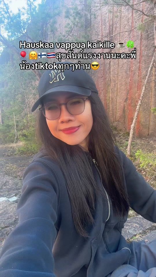 TikTok video thumbnail by sushi..789