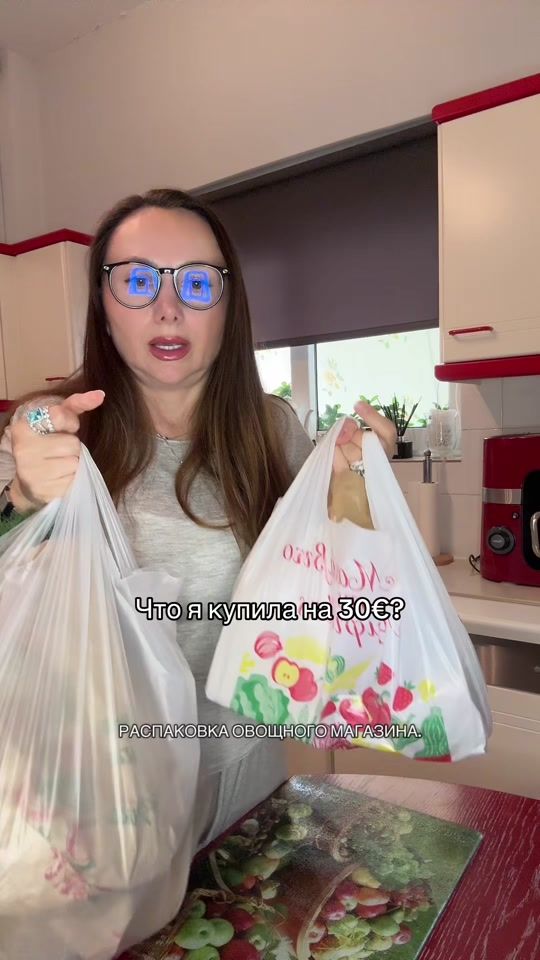 TikTok video thumbnail by lana_life