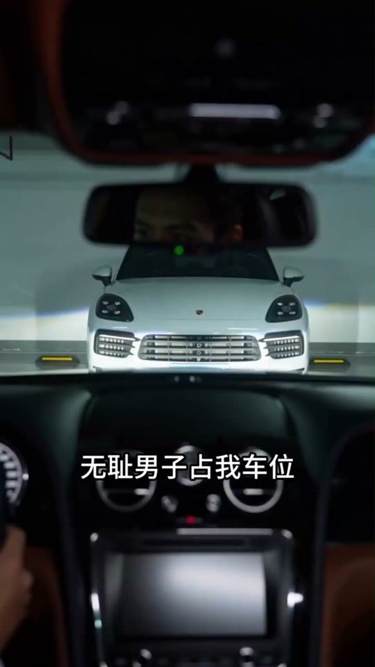 TikTok video thumbnail by ghk56786