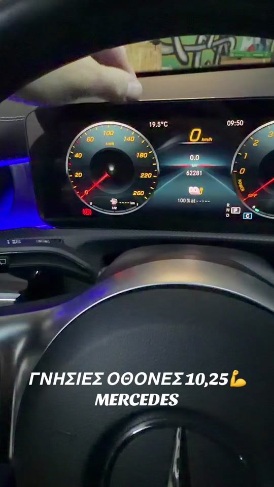 TikTok video thumbnail by ambient_car_design