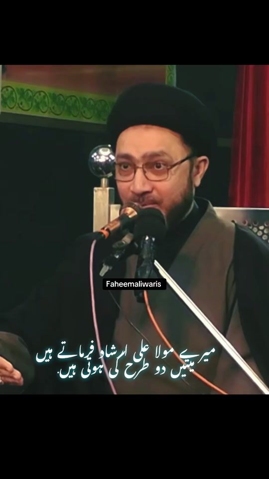 TikTok video thumbnail by faheem.ali.waris313