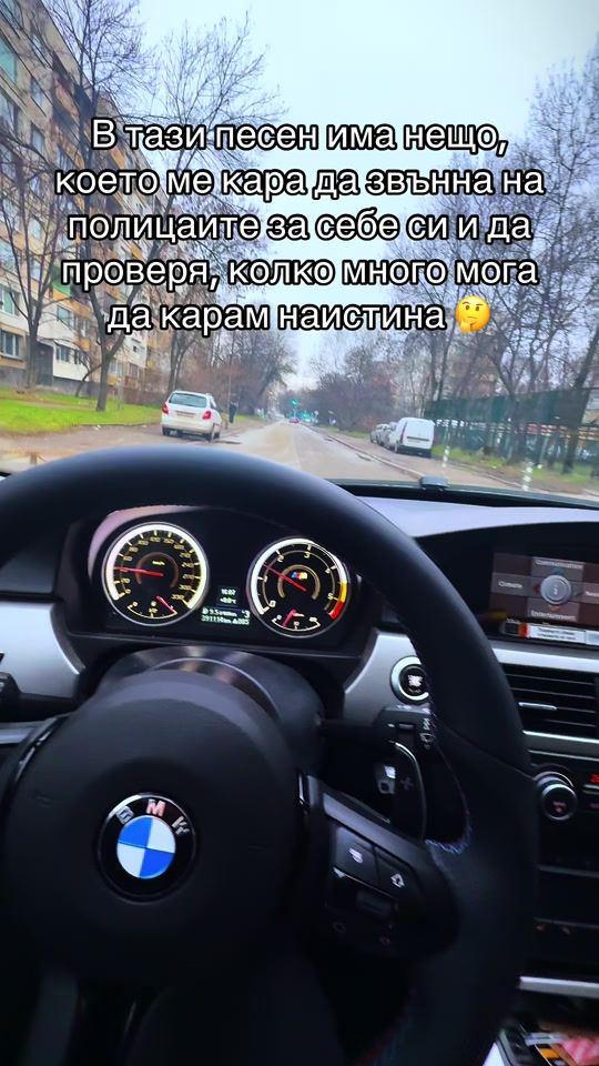 TikTok video thumbnail by _valia_mp23