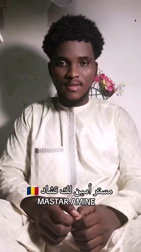 TikTok video thumbnail by mastar_amine